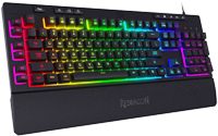 Redragon K512 Shiva RGB ソフトウェア