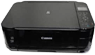Canon PIXMA MG5120 プリンターとスキャナーのドライバー
