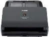 Canon imageFORMULA DR-M260 スキャナのドライバ