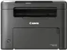 Canon imageCLASS MF271dn