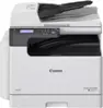 Canon imageRUNNER 2224iF スキャン方法