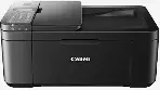 Canon PIXMA E4590 プリンタとスキャナのドライバ