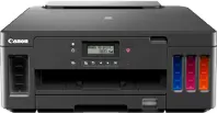 Canon PIXMA G5011 プリンタドライバ
