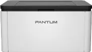 Pantum BP1800 プリンタードライバー