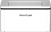 Pantum BP2307W プリンタードライバー