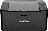Pantum P2503 プリンタードライバー