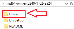 展開後に作成されたフォルダーを開き、中にある Driver フォルダーを探してください